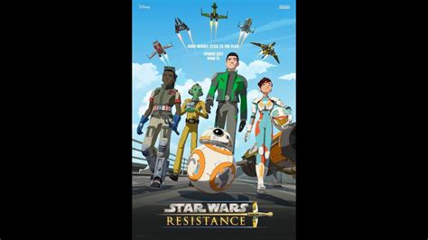 Звёздные войны: Сопротивление (Star Wars Resistance) 1 сезон
 2024.04.26 02:04